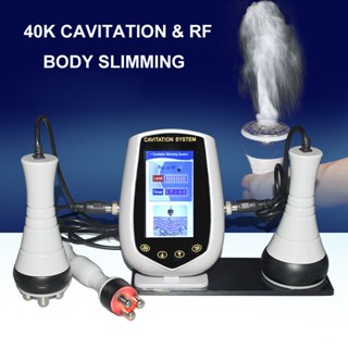 3 in 1 RF Ultrasonic 40K Cavitation Weight Loss Machine RF Radio Frequency Skin Lifting Tightening Body Shaping Device W