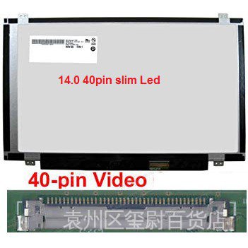 14.0 INCH 40PIN สําหรับ ASUS UL80V S405CB U43SD S400C A455L X401A X453 X453M LED หน้าจอ LCD แผง