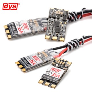 Dys Aria BLHeli_32bit 35A 3-6S เซนเซอร์วัดกระแสไฟฟ้าในตัว ESC 125 Multishot Dshot 150 300 600 1200 1 ชิ้น