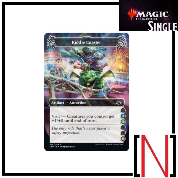 [MTG][Single][CMR] Temur Battle Rage ระดับ Common [ภาษาอังกฤษ]