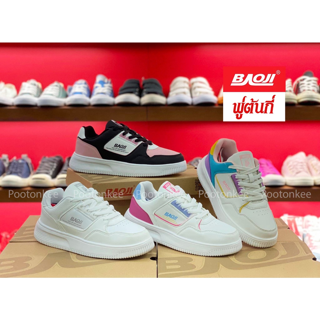 Baoji BJW 886 รองเท้าผ้าใบบาโอจิ รองเท้าผ้าใบผู้หญิง หุ้มข้อ ผูกเชือก ไซส์ 37-41 ของแท้ สินค้าพร้อมส่ง