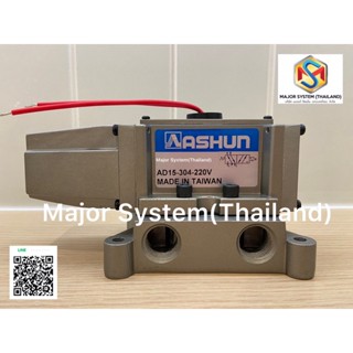 ASHUN AD15-304 220VAC SOLENOID VALVE, Solenoid Valve Metal Seal โซลินอยด์วาล์วลม, วาล์วรถถัง Metal Seal