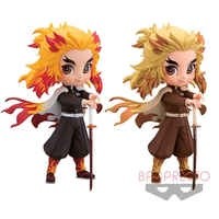 BP82737 Demon Slayer: Kimetsu No Yaiba Q Posket KYOJURO RENGOKU