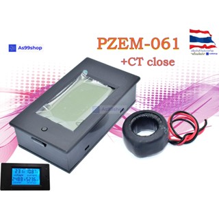 PZEM-061 เครื่องมือวัดไฟฟ้า แอมป์มิเตอร์ วัตต์มิเตอร์ AC 80-260V LCD Digital 100A+ CT close