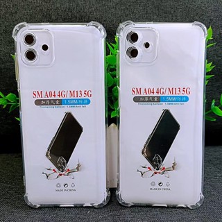 เคสใส Case Samsung A04/M13 5G เคสกันกระแทก case Samsung galaxy a04 เคสโทรศัพท์ ซัมซุง SAMSUNG A04