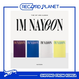 NAYEON (TWICE) - IM NAYEON The 1st Solo Mini Album + Free Gift