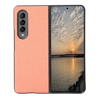 เคสโทรศัพท์มือถือ แบบบางพิเศษ กันกระแทก สําหรับ Samsung Galaxy Fold 2 Fold 3 Fold 4 Galaxy Z Fold 2 3 4