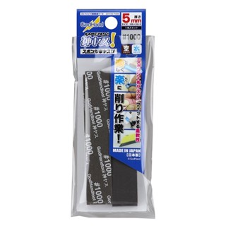 Godhand GH-KS5-P1000 Kamiyasu Sanding Stick # 1000-5mm