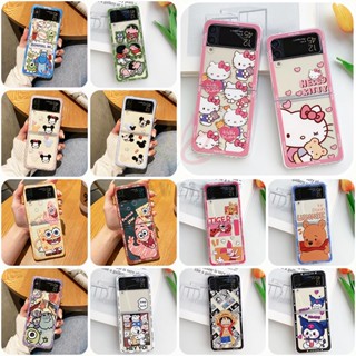 เคสโทรศัพท์มือถือแบบใส กันกระแทก ลายการ์ตูนคิตตี้น่ารัก สําหรับ Samsung Galaxy Z Flip 4 Z Flip 3 Z Flip 4 Zlip 3 Z Flip 4 Z Flip 3