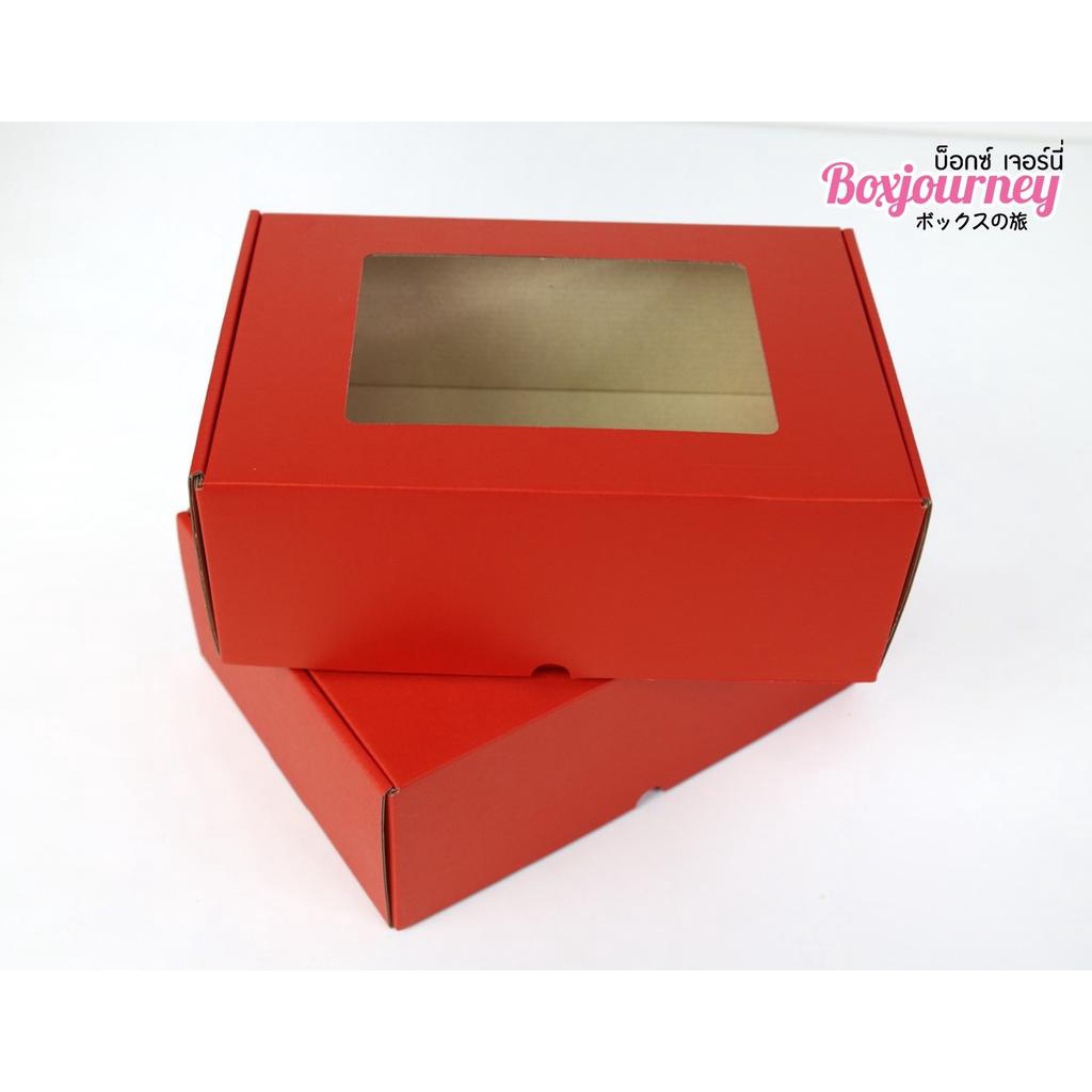 Boxjourney علب كرتون مموج بنافذة 17×25×9 سم (20 علبة) — صورة 3