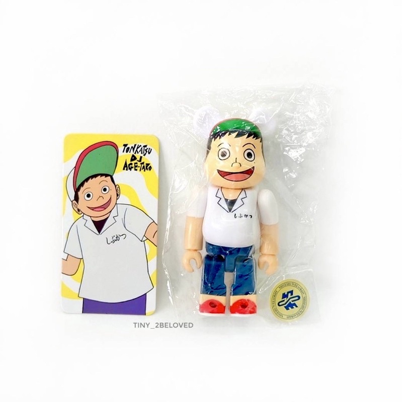 Be@rbrick​ 100​% series​ 33 HERO Tonkatsu DJ Agetaro