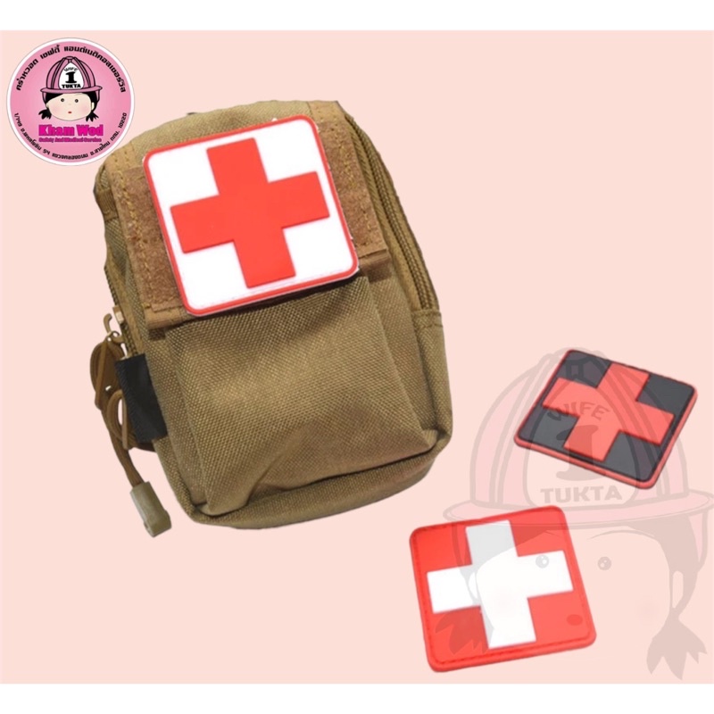 💖คร่ำหวอดเซฟตี้ Patchกู้ภัย ตราพยาบาล อามกู้ชีพ ปฐมพยาบาล อามยางพยาบาล🇹🇭จัดส่งจากไทย🇹🇭