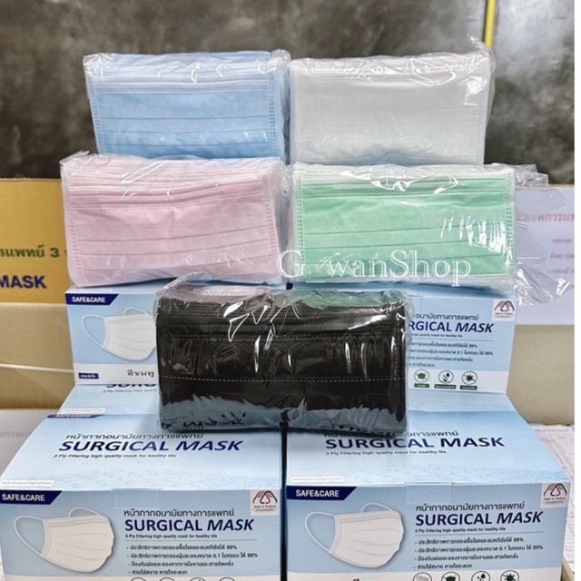 หน้ากากอนามัย ใช้ทางการแพทย์ งานไทย ทรงดีกระชับหน้าไม่หลวม LV2