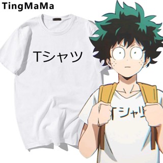 เสือยืดผู้ชาย มิโดริยะ Izuku Deku Unisex เสื้อยืดผู้หญิงเสื้อยืดการ์ตูนญี่ปุ่น Boku ไม่มีฮีโร่ Academia อะนิเมะ My Hero