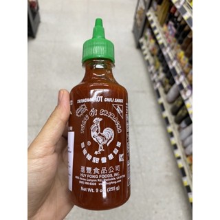 ซอสพริก ศรีราชา ตรา ฮุยฟง 266 Ml. Sriracha Hot Chili Sauce ( Huy Fong Foods ) จากแคลิฟอร์เนีย  สหรัฐอเมริกา