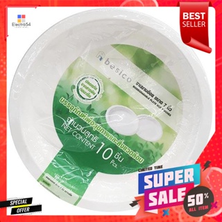 เบสิโค จานชานอ้อย 7นิ้ว 18X2ซม แพ็ค10BESICO Bagasse Plate 7inches 18X2cm Pack 10