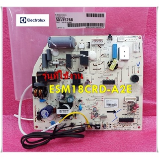 อะไหล่ของแท้/30135768/เมนบอร์ดคอยล์เย็นแอร์อีเล็คโทรลักซ์/ELECTROLUX/รุ่น PNC 95000113000/รุ่นESM18CRD-A2E