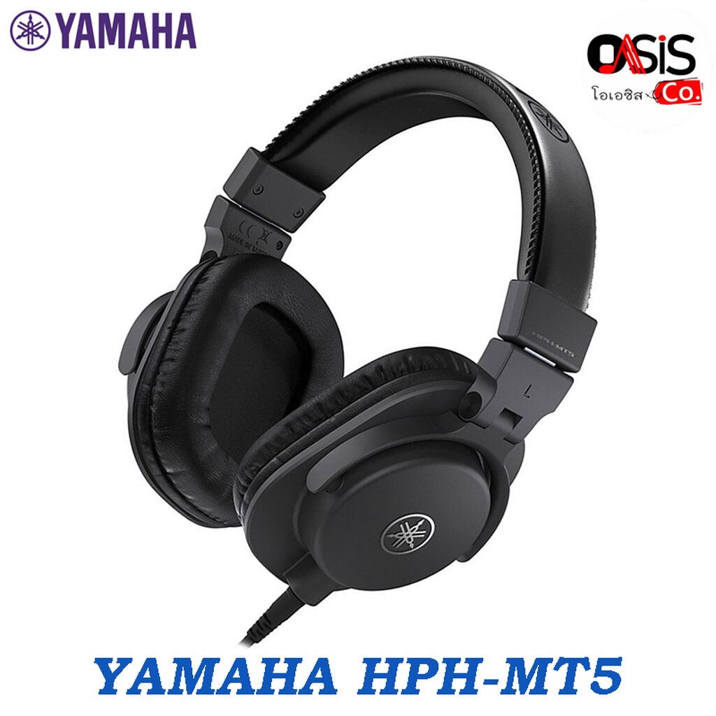 หูฟังมอนิเตอร์ ยามาฮ่า HPH-MT5 Studio Monitor Headphone YAMAHA HPH-MT5 หูฟังสำหรับงานเสียงคุณภาพ หูฟ