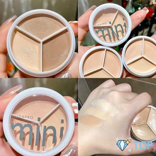 คอนซีลเลอร์ ปกปิดรอยคล้ำใต้ตา 3 สี  รอยคล้ำรอบดวงตาดำ คอนซีลเลอร์ Concealer