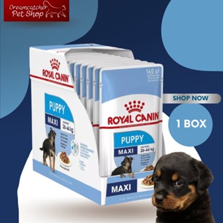 Royal canin maxi puppy pouch อาหารเปียกสุนัข 1 กล่อง