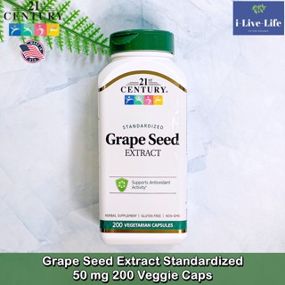 สารสกัดจากเมล็ดองุ่น Grape Seed Extract Standardized 50 mg 200 Veggie Caps - 21st Century