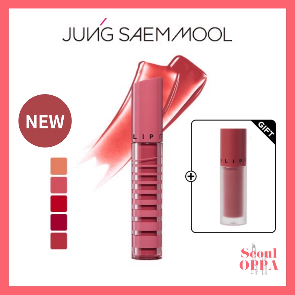 [Jung Saem Mool] LIP-PRESSION Glow Lasting Tint 4g(+Mini) ลิปกลอสลิปสติกไม่เหนียวเหนอะหนะติดทนนาน 5 