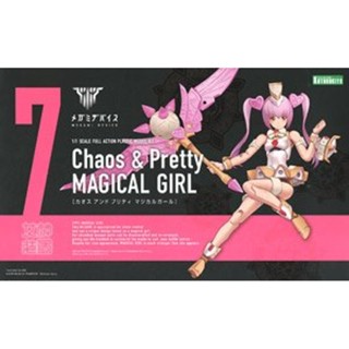 4934054108527 Megami Device Chaos &amp; Pretty Magical Girl (Plastic model)