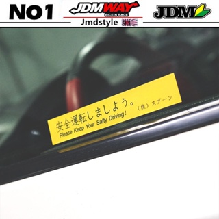 Jdm สติกเกอร์ไวนิลสะท้อนแสง รูปลูกศร สําหรับตกแต่งมือจับประตู หน้าต่างรถยนต์