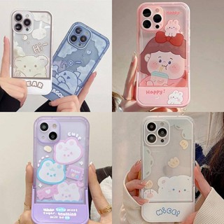 047.เคส ตั้งได้ เคสนิ่ม มีขาตั้ง เคสโทรสัพท์ลายการ์ตูนน่า สำหรับ  iPhone 14 PRO MAX 14PLUS 13 PRO MAX 11 PRO MAX