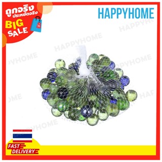 ลูกแก้ว ลูกบอลคริสตัลหินอ่อน (100 ชิ้น) B12-9082286 Marble Crystal Ball (100pcs)