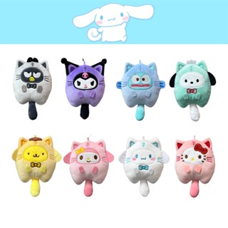 Cartoon Anime Small Tiger Pendant Girls New Cute Kulomi Yugui Dog Cat Small Pendant Mimi Plush Children Doll Female