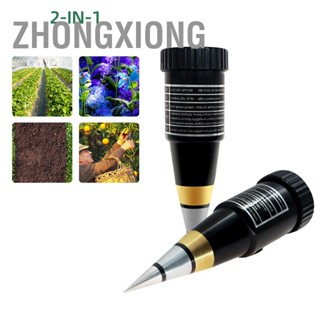 ZhongXiong Soil PH Moisture Meter 2 in 1 High Precise Sensitive Anti Rust Tester Hygrometer