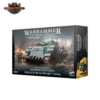 [GW-พร้อมส่ง] WARHAMMER:40K:HORUS HERESY: PREDATOR SUPPORT TANK โมเดลเกมสนามจำลอง