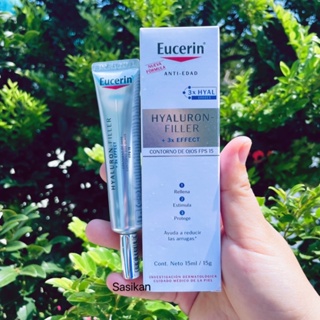 Eucerin - Hyaluron-Filler 3x Effect Eye Cream 15 ml.(แพ็คเกจยุโรป)