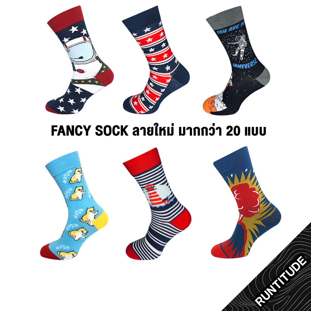 MOTIVE SOCK - ถุงเท้า Sport & Fashin Sock ความยาวระดับหน้าแข้ง ถุงเท้ากีฬา ถุงเท้าวิ่ง บาส ฟุตบอล ออกกำลังกาย