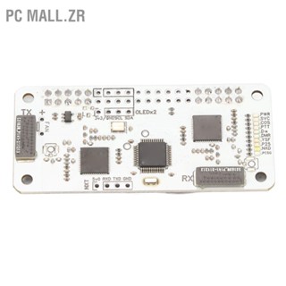 PC Mall.zr MMDVM Hotspot Board Dual Hat Duplex 10mW 32 Bits ARM Module for DMR P25 D Star