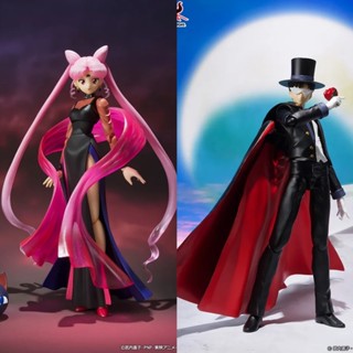 เซเลอร์มูนโมเดล SHF Sailor Moon Black Lady-Tuxedo Mask