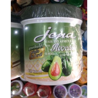 ครีมหมักผม หมักผม จีน่า อะโวคาโด แฮร์ ทรีทเม้นท์ แว็กซ์ Jena hair treatment wax