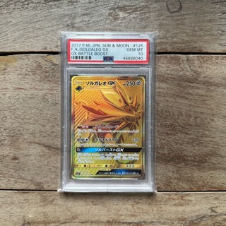 Pokemon - Solgaleo Gx 125/114 Psa 10