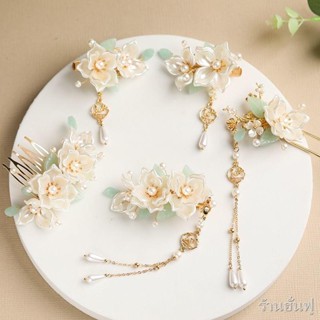 Camellia Hanfu headdress fringed step hairpin สไตล์โบราณ super fairy hair crown ชุดสตรีโบราณเครื่องแต่งกาย hairpin hairp