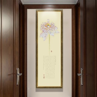 ภาพวาด รูปดอกบัว แนวตั้ง สไตล์จีน สําหรับตกแต่งห้องนั่งเล่น