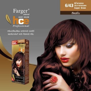 Farger ครีมเปลี่ยนสีผมแฟชั่นเบอร์ 6/43 สีน้ำตาลทองประกายทองแดง