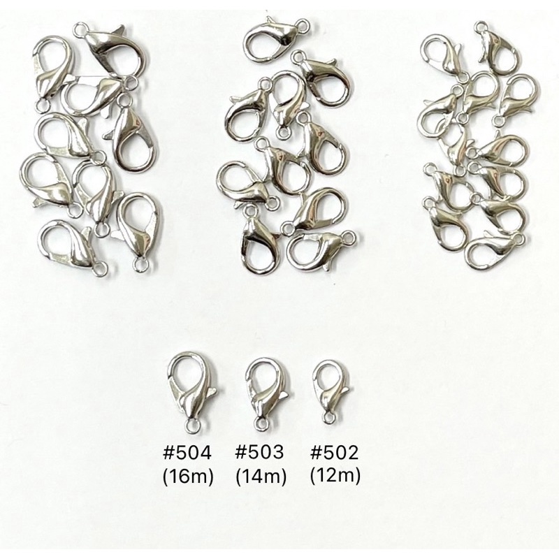 ตะขอ ก้ามปู 1/1.2/1.4/1.6 ซม นิเกิล แพ็คละ 10 ชิ้น