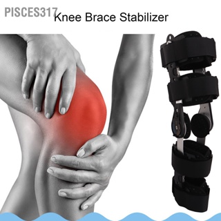 Pisces317 Knee Support Brace Size Adjust Sponge Lining Aluminum Alloy Patellar Tendon Strap for Sports