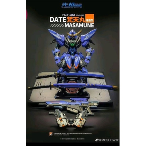 moshow toys Date Masamune