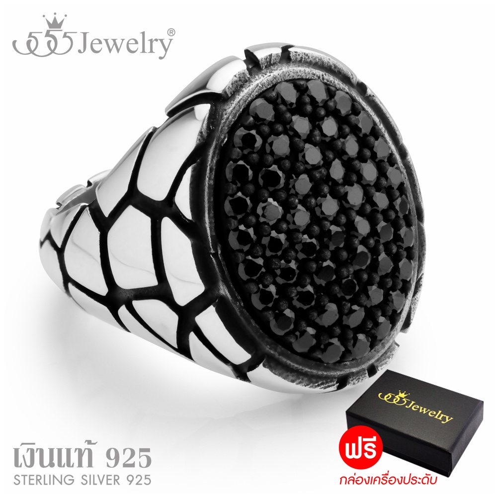 555jewelry แหวน แฟชั่น ผู้ชาย เงินแท้ Sterling Silver 925 ดีไซน์ แหวนหัวโต หน้ากว้าง ประดับ Black CZ