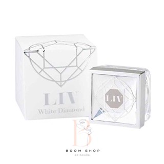 ส่งถูก-ส่งไว📌 LIV White Diamond Day &amp; Night Repair Cream ลิฟ ไวท์ ไดมอนด์ ครีม (30g.)