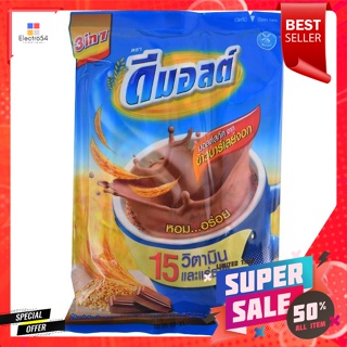 ดีมอลต์ เครื่องดื่มมอลต์สกัดรสช็อกโกแลต ปรุงสำเร็จ 3 อิน 1 แพ็ค 5Demalt, ready-mixed chocolate flavored malt drink 3 in