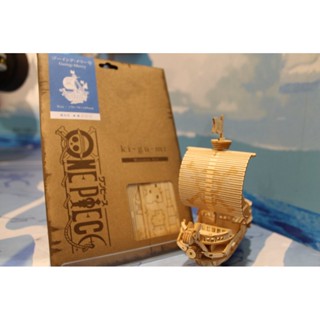 Going Merry (แบบประกอบ) ของแท้ JP แมวทอง - Wooden Art ki-gu-mi [โมเดลเรือวันพีช]