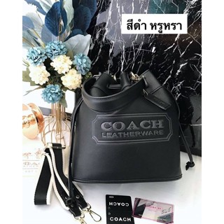 New‼️ Coach Bucket Bag  กระเป๋าทรงบัคเก็ต สวยหรู ดูดี